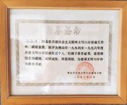 1997-2 1994-1996����������徫�������ڰ��Ƚ�����