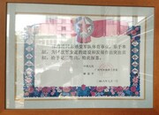 2006-7Ϊ��ž�Ů��Ľ�������ͻ�����׸�����ȹ�