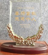 2009-2010��ʦ�ؽ��Ƚ�����