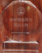 2010.10˳�²�����������