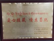 ����Ԯ����ϵī��