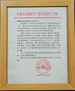 2004-7���ݾ������������ӱ�����