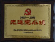 2006-6�Ƚ���С��