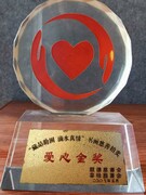 2009��5�°��Ľ�