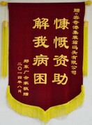 2014-8֣����ϼҾ���