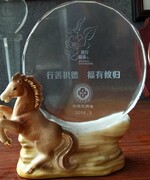 2014��3�����Ƹ��и�������