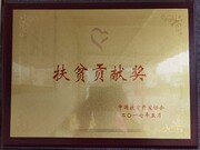 2017��5�·�ƶ���׽�