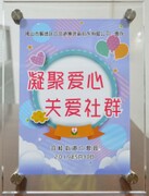 2019-5�ݹ�ֵ��ʰ�԰���۰��Ĺذ���Ⱥ