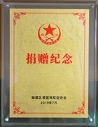 2019-7˳��������ӵ���ٽ����������